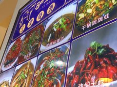 -湘聚南县土菜馆(龙山二路店)