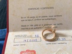 -沐渔二手奢侈品黄金手表包包回收·中古店(广州塔店)