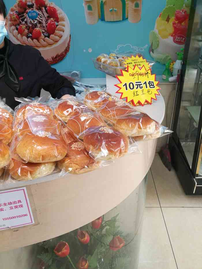 稻香园(文西店)