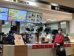 -麦当劳(季华好又多店)