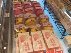 -嘉华饼屋(龙翔街店)