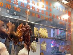-紫金食坊(江南西路店)