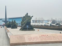 -中国航空博物馆