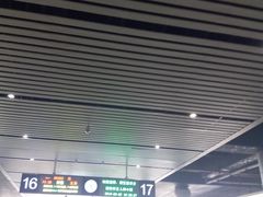 -南宁东站