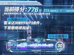 -魅KTV·AI辅唱(簋街店)