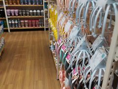 -名创优品(北京新中关购物中心地铁层店)