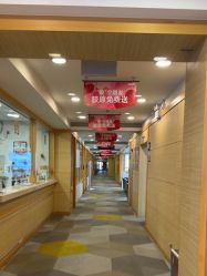 -上海华美医疗美容医院