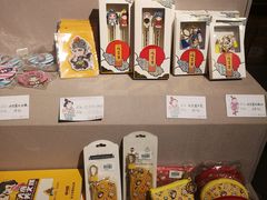 零售区-亮宝楼国宴+文化陕菜