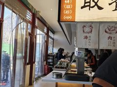 -李小老烧饼(常营民族家园店)