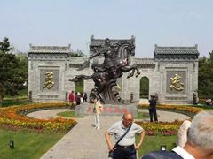 -武清南湖绿博园