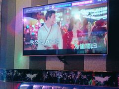 -唱吧麦颂KTV(松江五龙商业广场店)