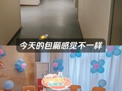 -松沪名灶·豆浆鱼头·新上海菜(江川路交大店)