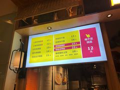 -巷内锅盔(西城都荟店)