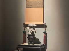 -觀芷隐轩