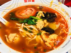 -震山堂·手工劲面(仓山万达店)