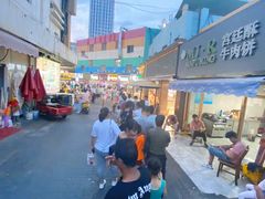 -蕃坊酥小蒙牛肉饼(怀远市场店)