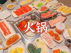 -海底捞火锅(漕宝路店)