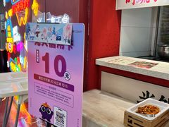 -71号豆汤饭·成都小馆(华府大道店)