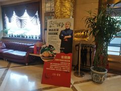 -卫鼎轩·家宴(水上公园店)