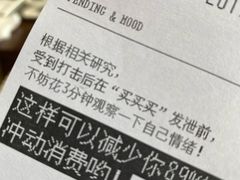-山下C5cafe(惠通时代广场店)