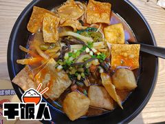 -田螺姑娘螺蛳粉(十里堡店)