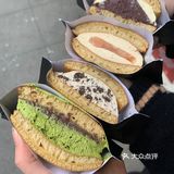 家人们阿式铜锣烧终于来武汉了