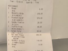 -斯普汇生蚝牛排馆(中骏世界城店)