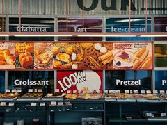 -OUR Bakery(三里屯太古里店)