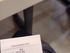 -DQ·蛋糕·冰淇淋(新佳丽店)