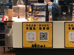 -麦当劳(东方时代广场分店)