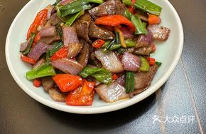 Sautéed Beef Tongue