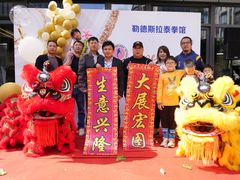 -花环泰拳·勒德斯拉泰拳馆(静安店)