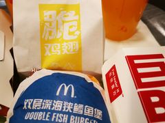 -麦当劳(山大路店)