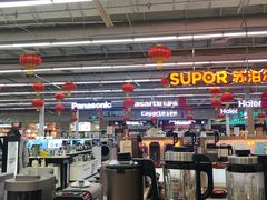 -佳乐家(新华店)