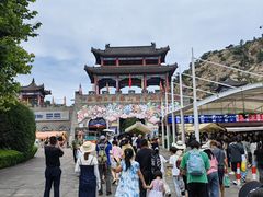 -西霞口神雕山野生动物世界