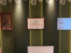 -巴音浩日娲·蒙餐(双林东路店)