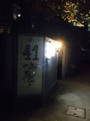点击看大图 -M3 Hair Studio