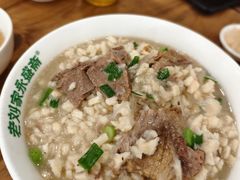 -老刘家永盛斋·传统泡馍(东关南街店)