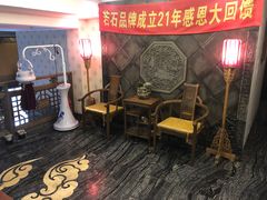 -若石足道SPA 连锁(丹东街店)