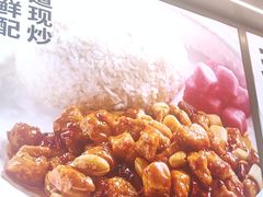 -阳阳中国饭(龙湖大兴天街)