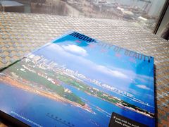 -青岛海尔洲际酒店