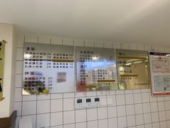 -面春山·传统老卤面(天隆寺店)
