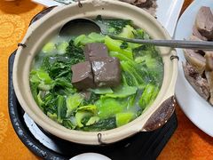 鹅红煲淋大芥菜-裕华(南华东路店)