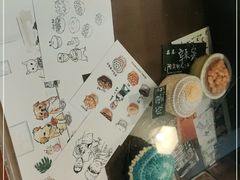 -元氏钵仔糕(北京路店)