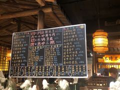 -洞庭记·老湖南味道(下沙店)