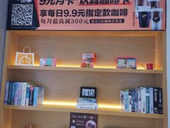 -都可手作(学士街手作店)