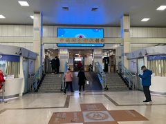 -北京市健宫医院