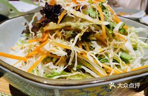 Fish Roe Vegetable Salad