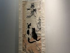 -徐悲鸿纪念馆