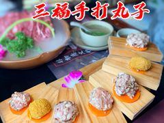 -盡膳口福·百年汤方火锅(科华北路店)